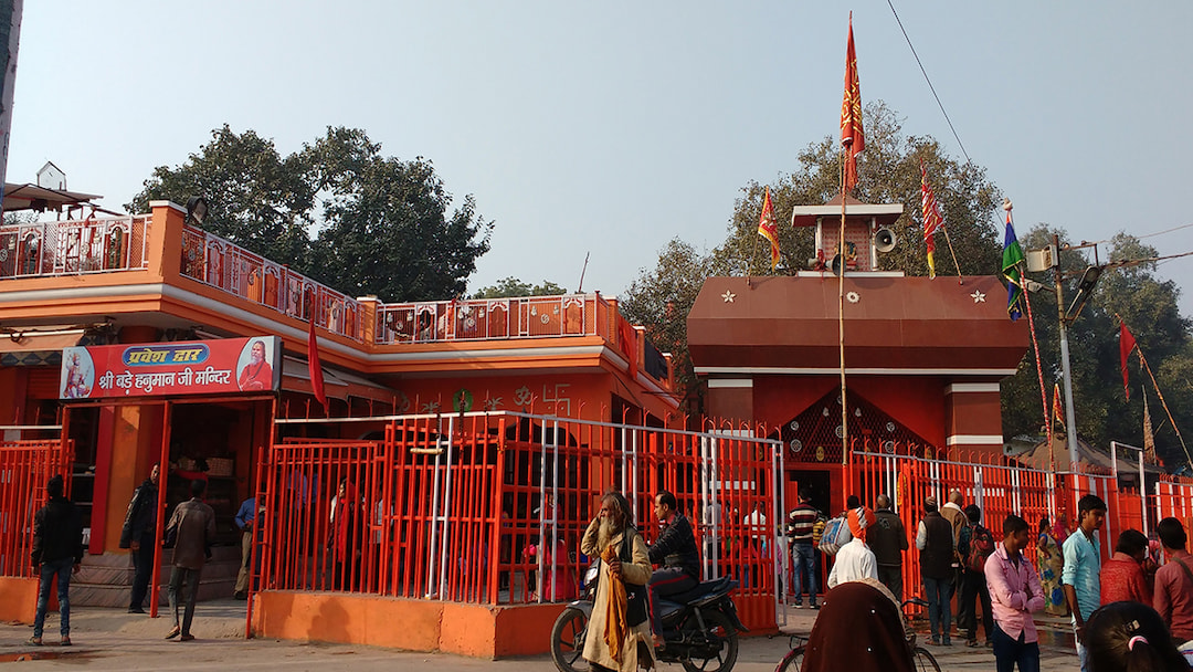 Hanuman Mandir Prayagraj